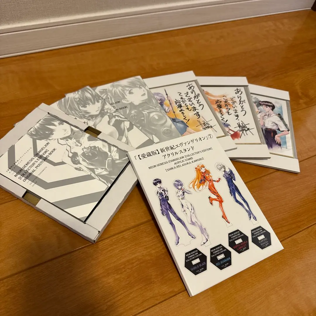 2026年最新】新世紀エヴァンゲリオン P.Pカードの人気アイテム - メルカリ