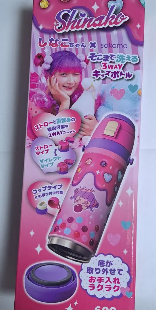 2026年最新】しなこちゃん×sokomoの人気アイテム - メルカリ
