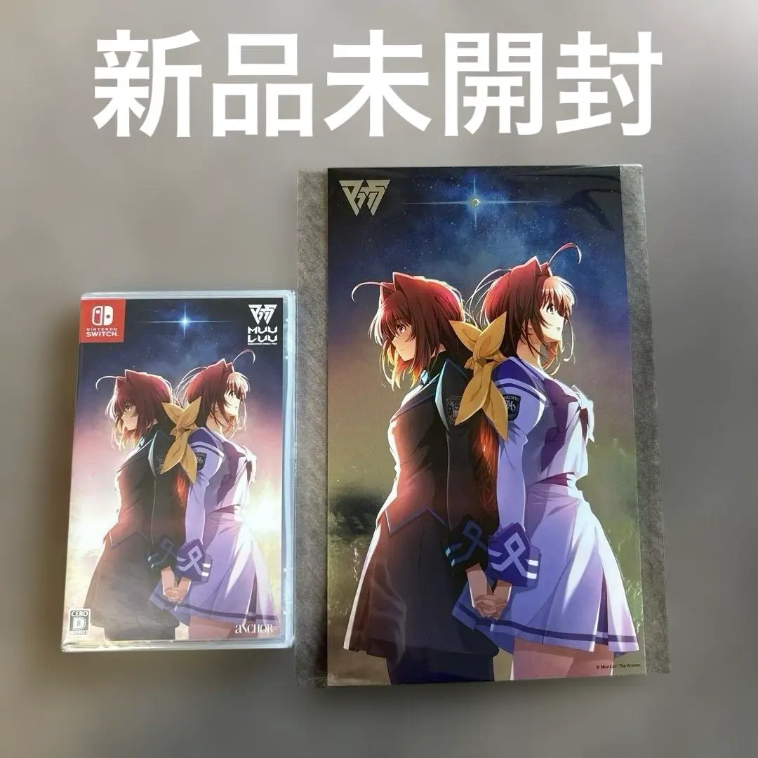 2026年最新】マブラヴ・マブラヴ オルタネイティヴ REMASTERED ダブル