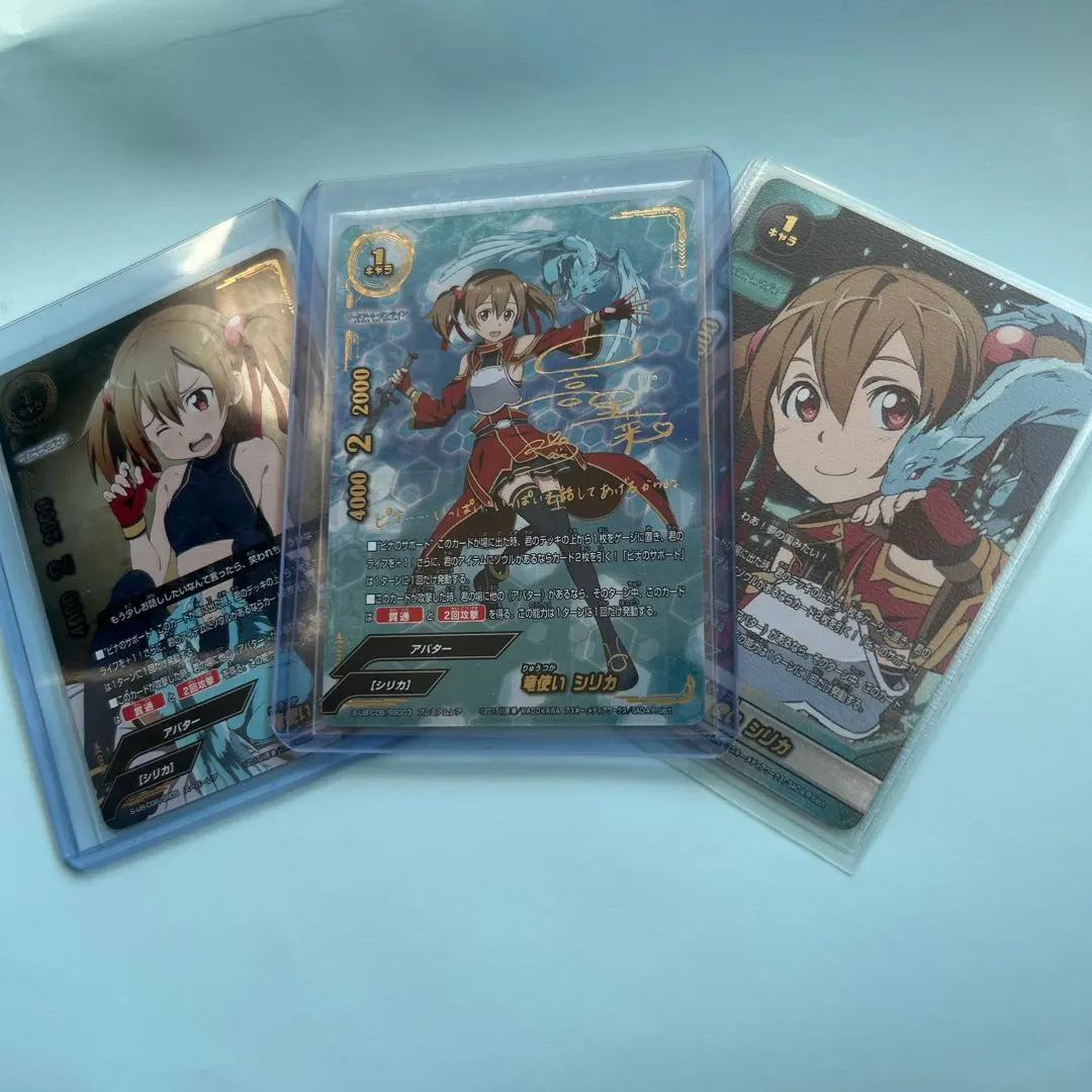 2026年最新】バディファイト ソードアート・オンラインの人気アイテム