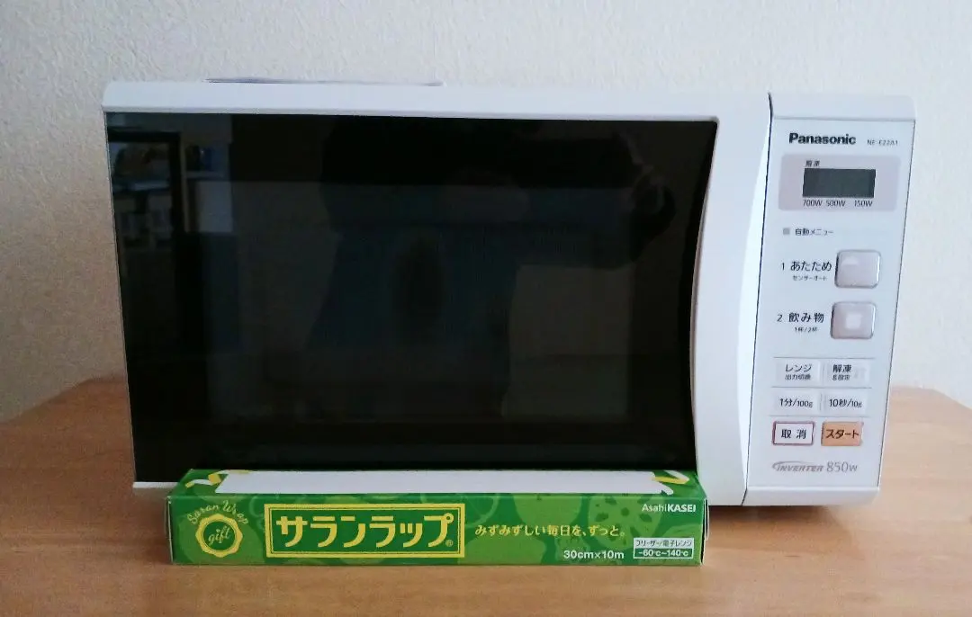 2026年最新】panasonic 電子レンジ ne-e22a1の人気アイテム - メルカリ
