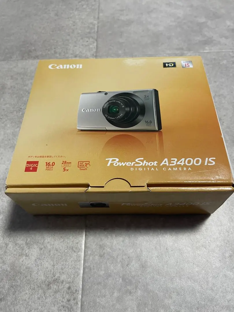 2026年最新】canon a3400の人気アイテム - メルカリ