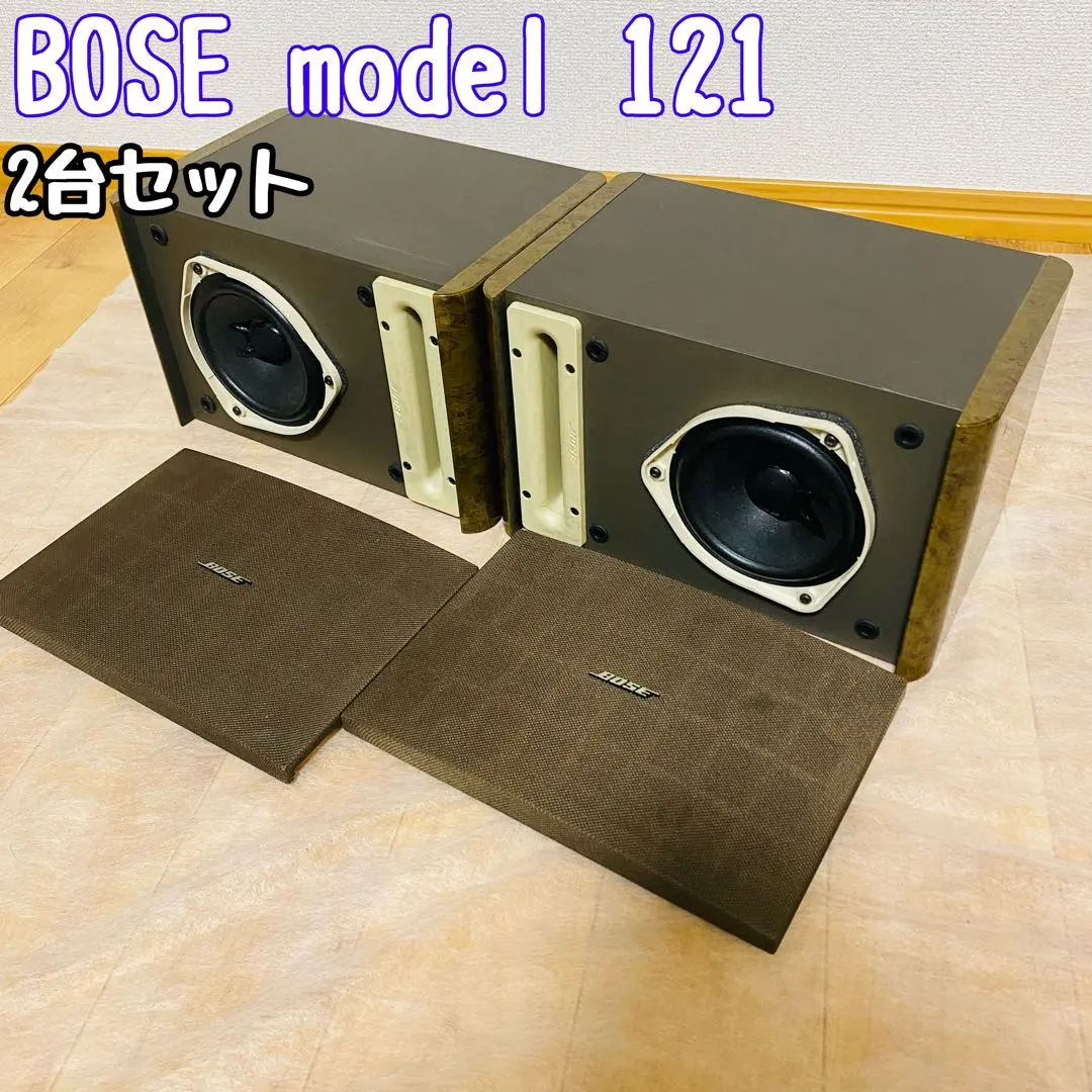 2026年最新】bose 121 スピーカーの人気アイテム - メルカリ