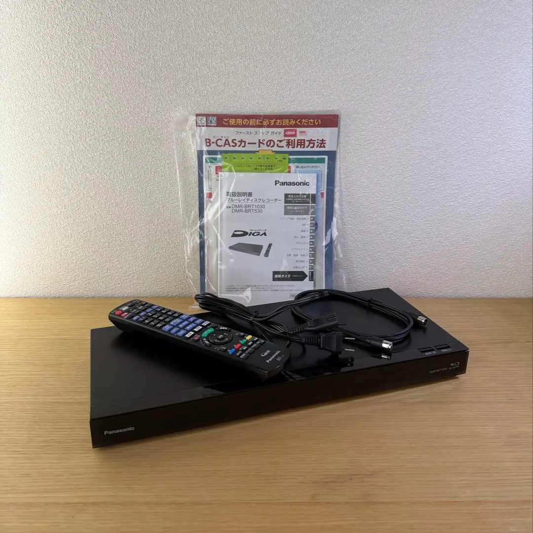 2026年最新】DMR-BRT1030の人気アイテム - メルカリ