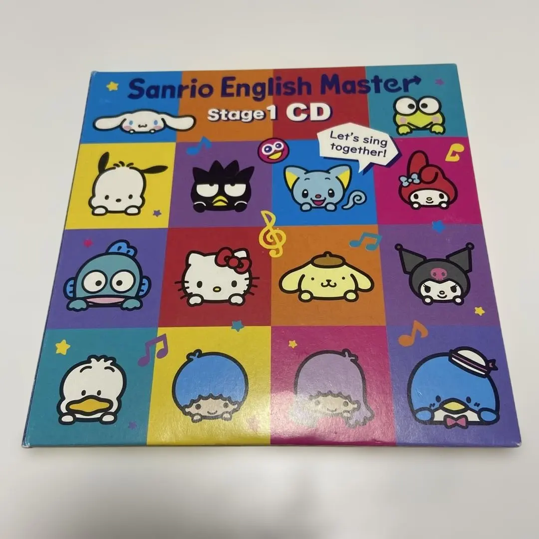 2026年最新】サンリオイングリッシュマスター教材の人気アイテム