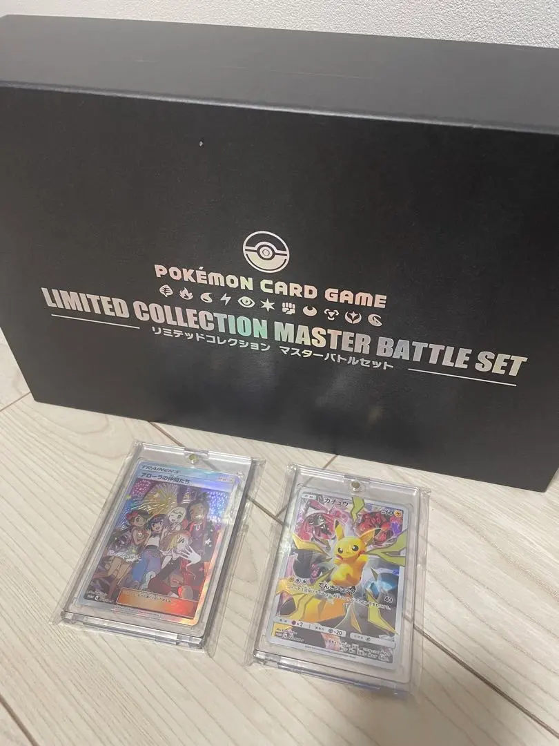 m40140678315_1.jpg?1769673821