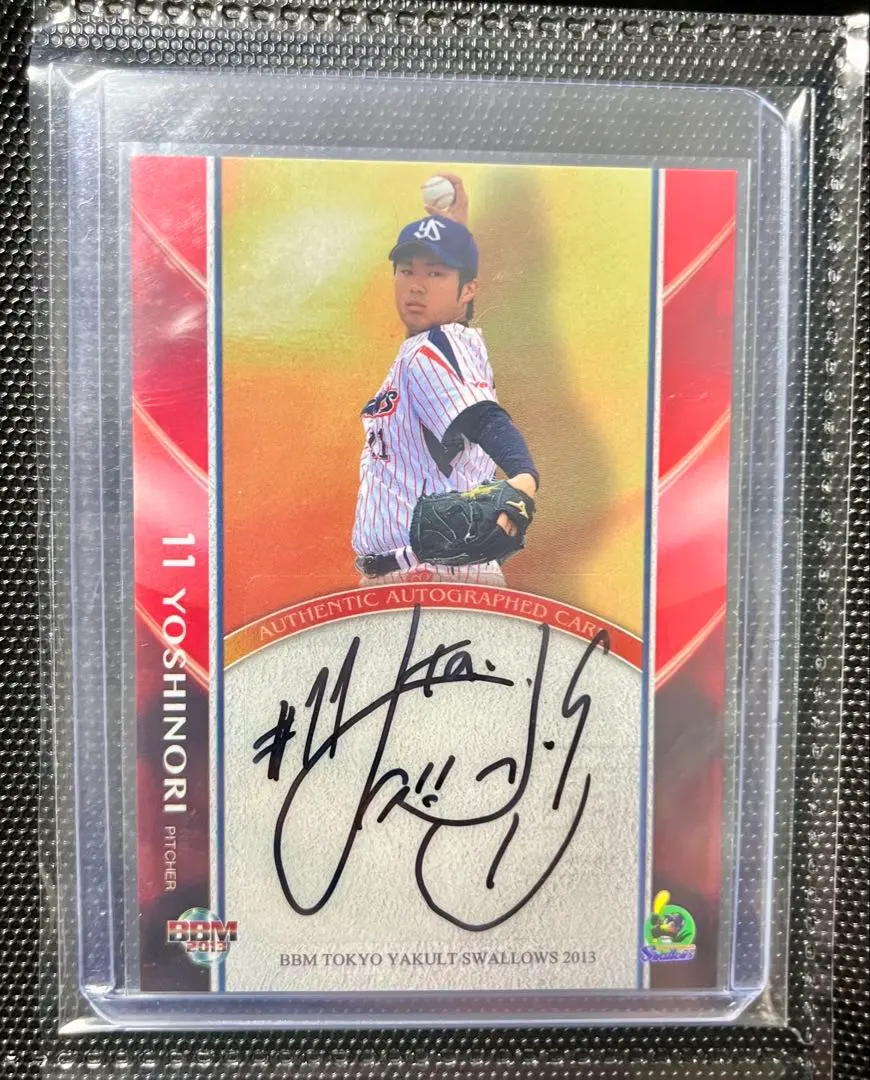 2026年最新】由規 ヤクルト サインの人気アイテム - メルカリ