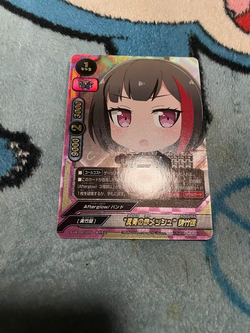 2026年最新】バディファイト ガルパの人気アイテム - メルカリ