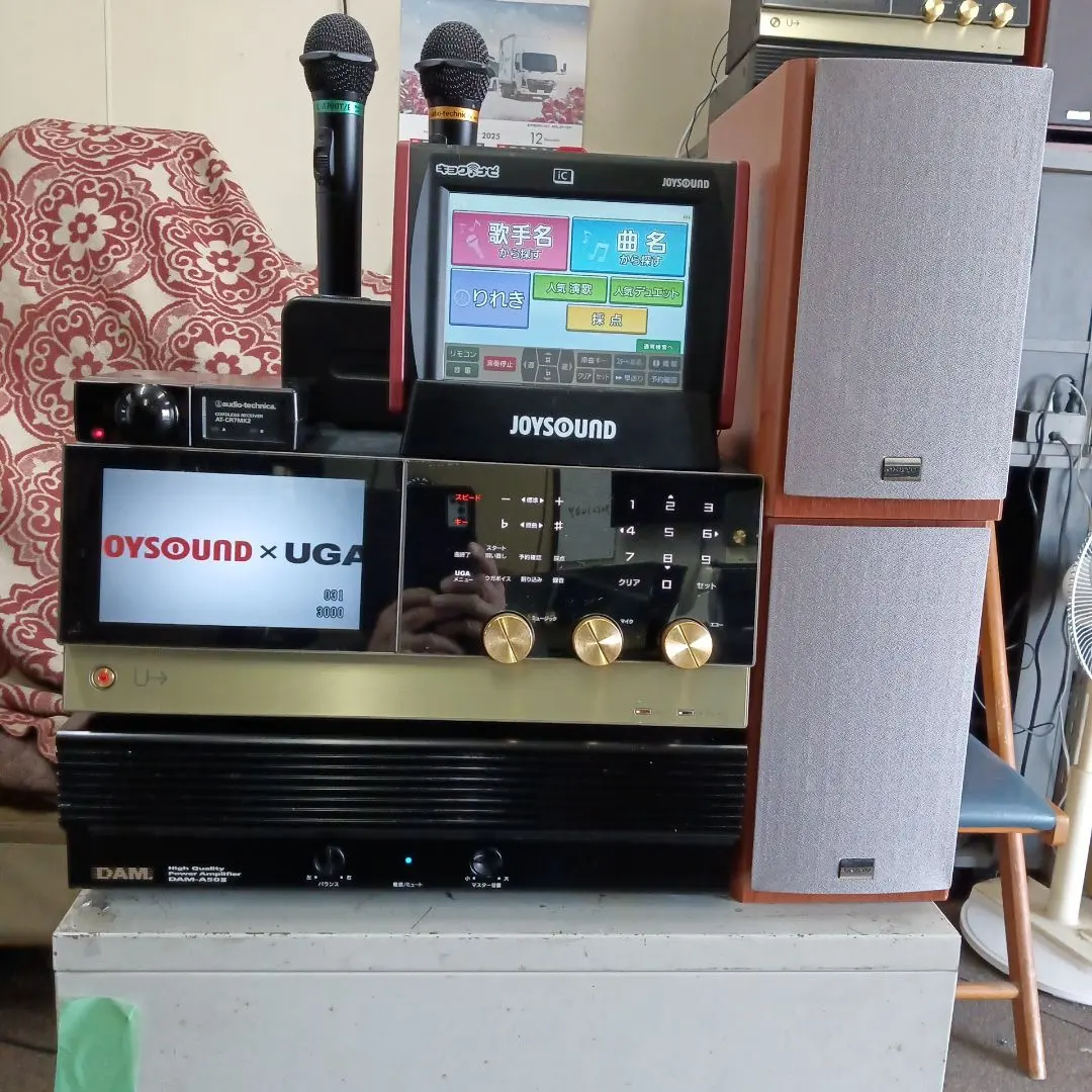 2026年最新】uga-n10の人気アイテム - メルカリ