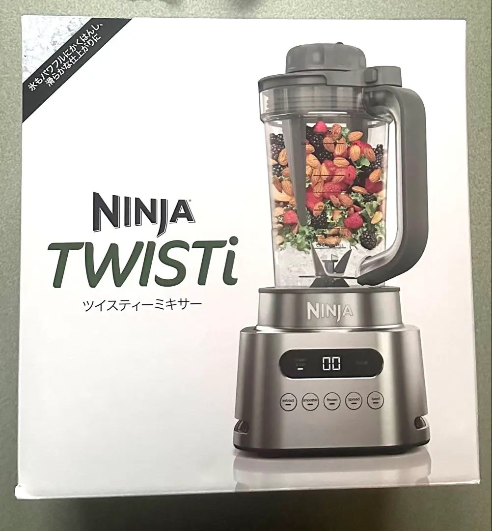 2026年最新】Ninja Twisti SS151Jの人気アイテム - メルカリ