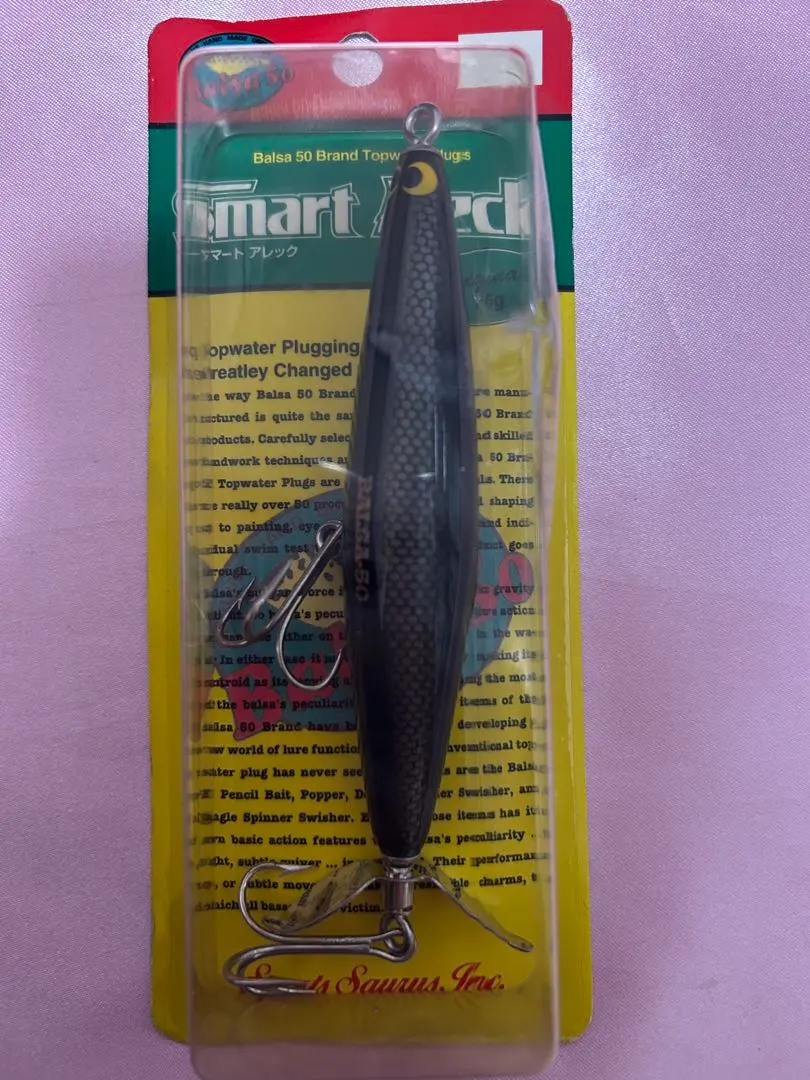 2026年最新】バルサ50 スマートアレックの人気アイテム - メルカリ