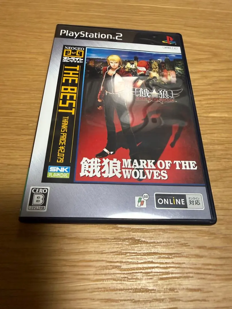 2026年最新】PS2 餓狼 MARK OF THE WOLVESの人気アイテム - メルカリ
