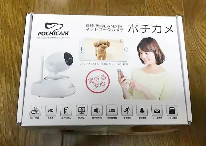 2026年最新】ポチカメの人気アイテム - メルカリ