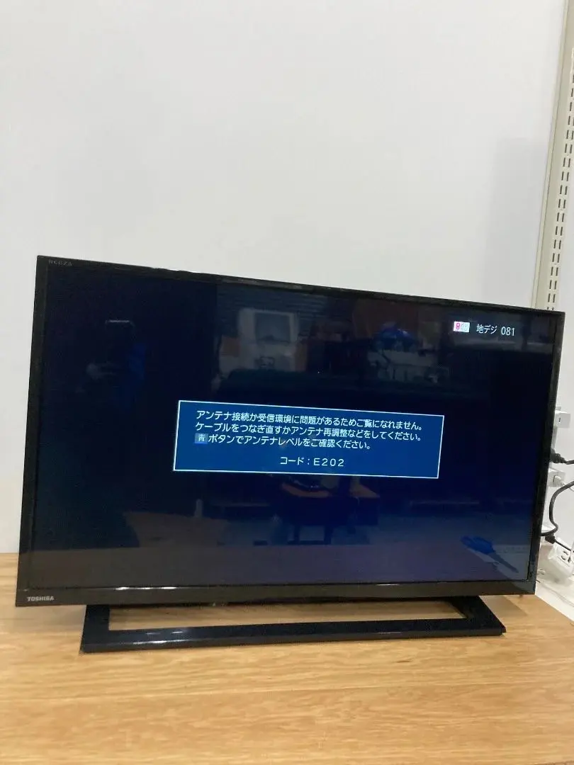2026年最新】regza 32s22 32インチの人気アイテム - メルカリ