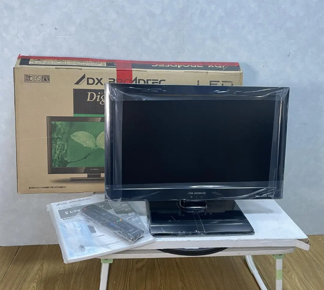 2026年最新】DXアンテナ 液晶テレビの人気アイテム - メルカリ