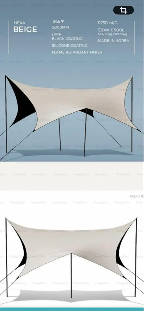 2026年最新】urban forest タープの人気アイテム - メルカリ