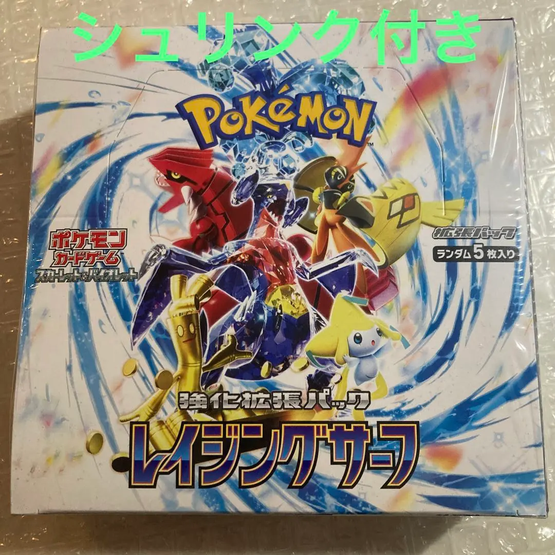 m41060076114_1.jpg?1772351043