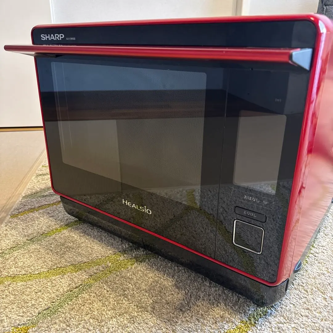 2026年最新】ヘルシオ ax-xw600の人気アイテム - メルカリ