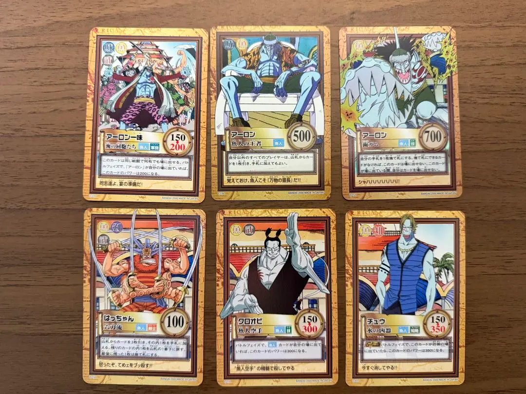 2026年最新】トゥースガムの人気アイテム - メルカリ