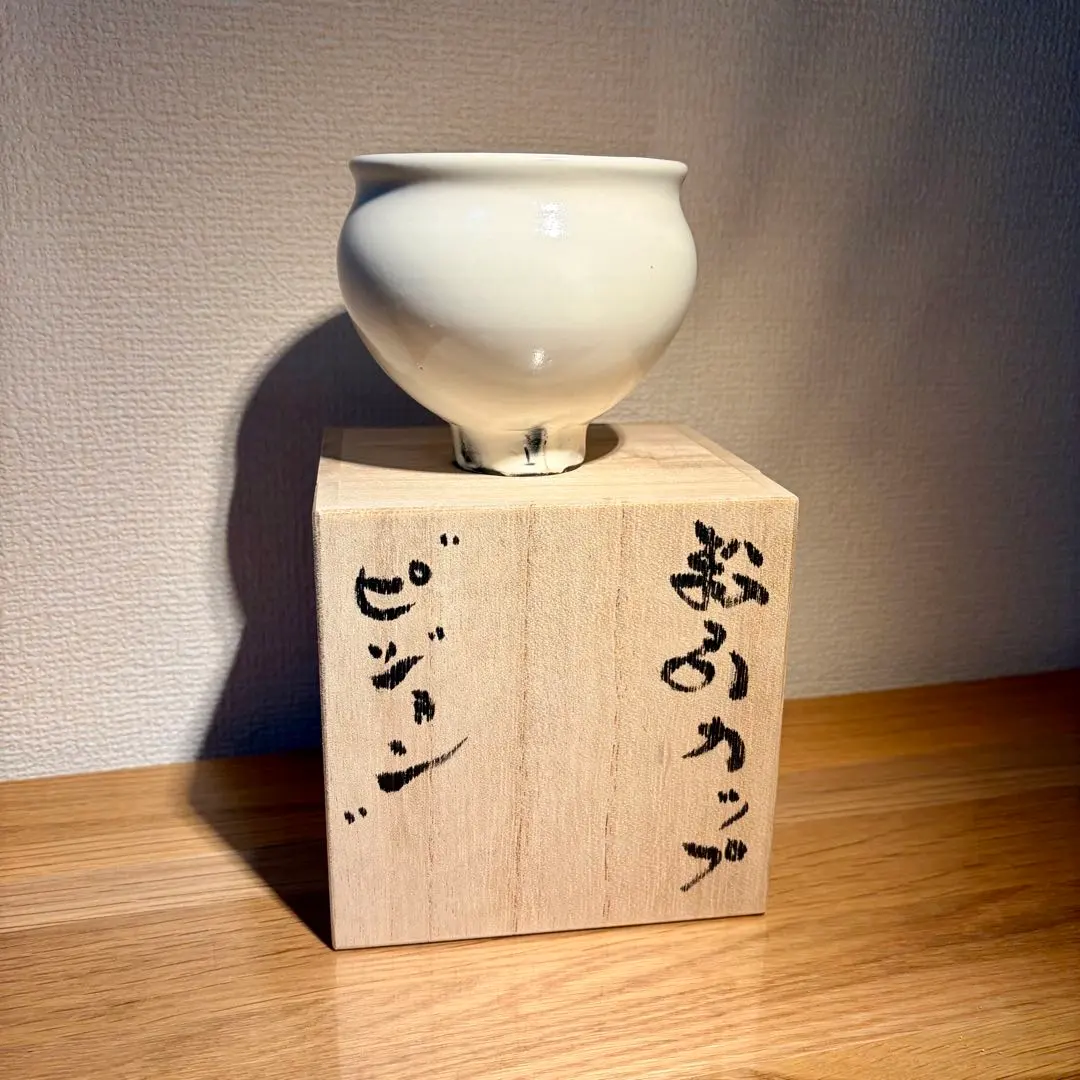 2026年最新】鈴木環 ピジョンの人気アイテム - メルカリ