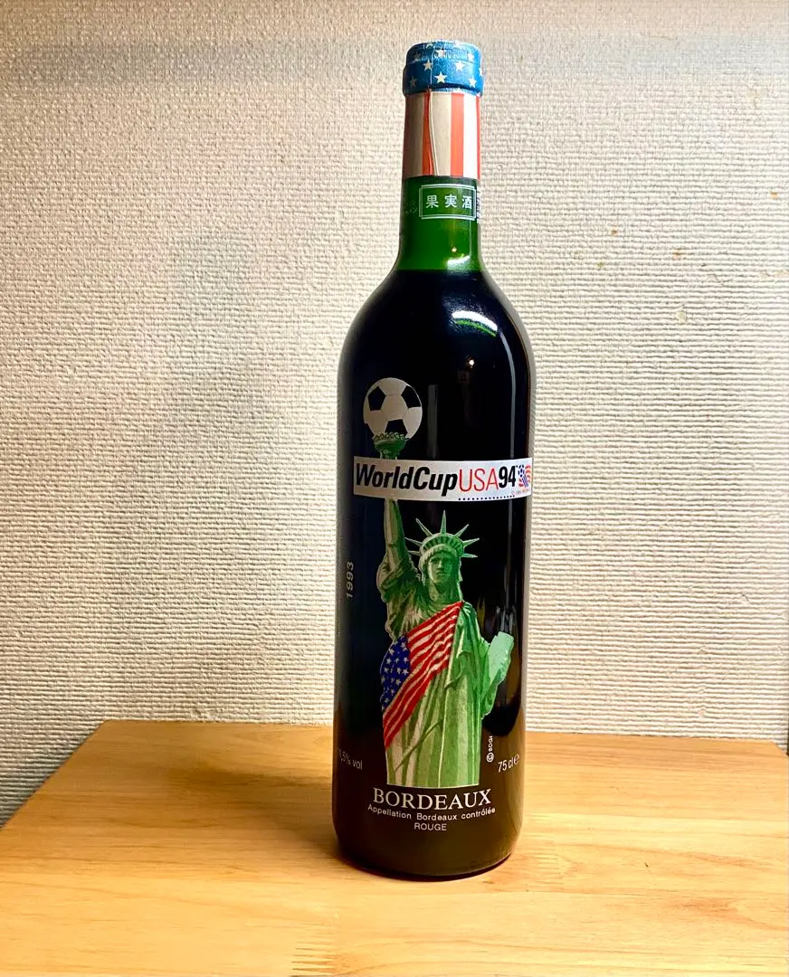 2026年最新】フランスワールドカップ ワインの人気アイテム - メルカリ