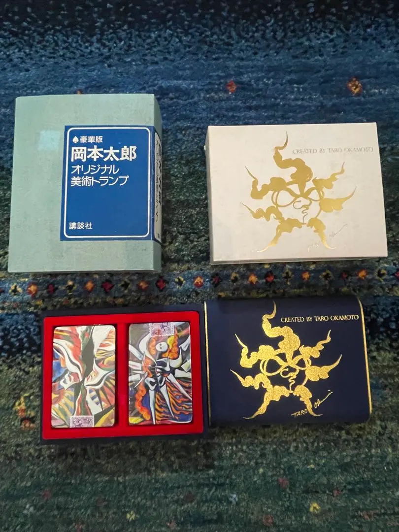 2026年最新】岡本太郎 トランプの人気アイテム - メルカリ