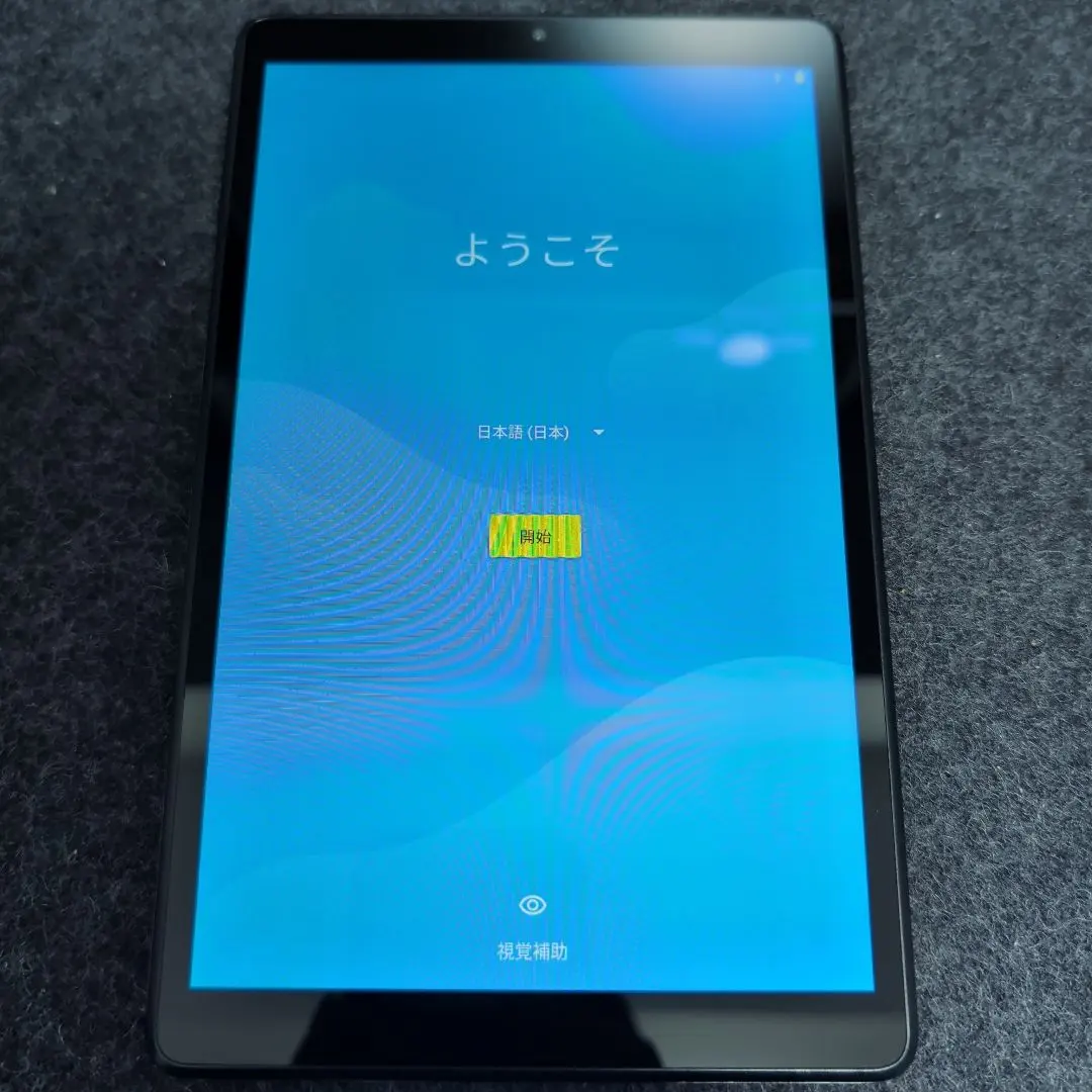 2026年最新】lavie t8 8hd1の人気アイテム - メルカリ