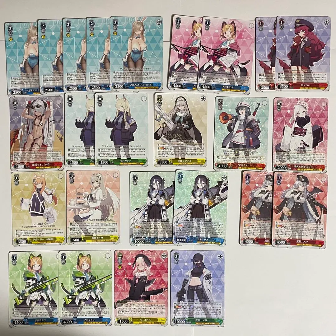 2026年最新】浅黄ムツキ（正月） ヴァイスの人気アイテム - メルカリ