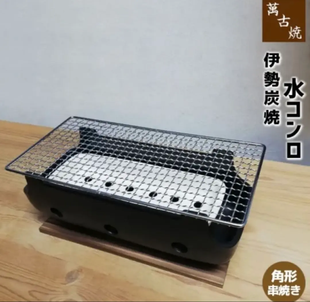 2026年最新】黒七輪の人気アイテム - メルカリ