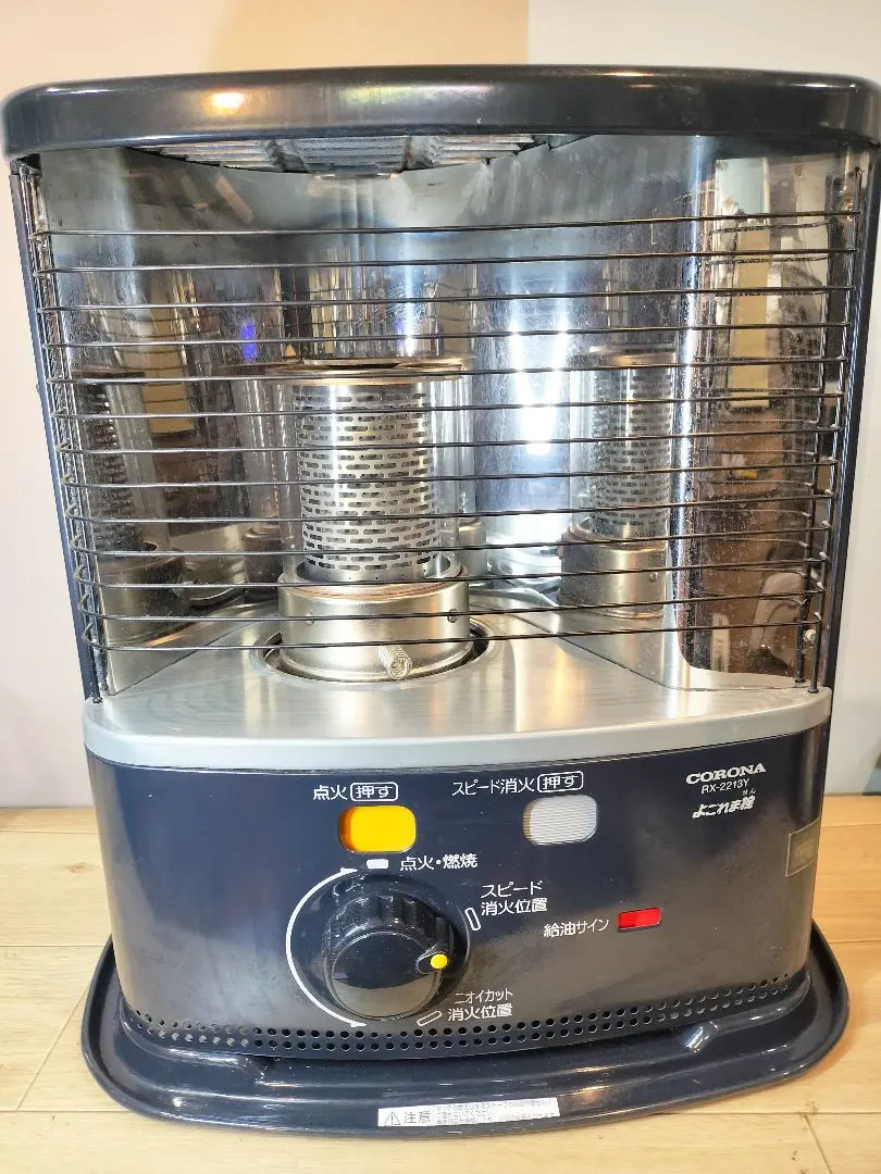 2026年最新】rx-2213yの人気アイテム - メルカリ