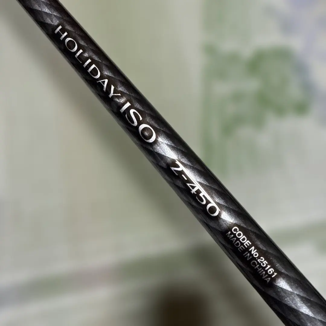 2026年最新】ホリデー磯 2号の人気アイテム - メルカリ