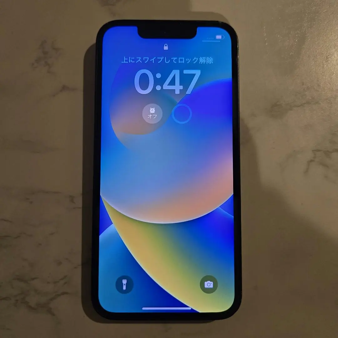 2026年最新】iphone 13 mini 256 未使用 ミッドナイトの人気アイテム