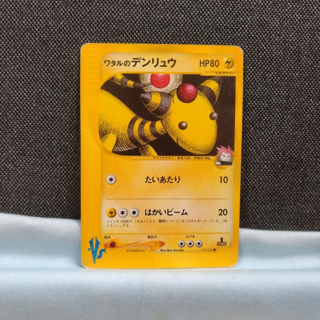 m45183279556_1.jpg?1770962069