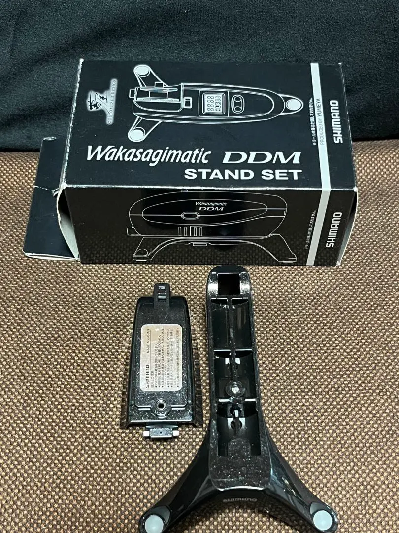 2026年最新】シマノ ddmの人気アイテム - メルカリ
