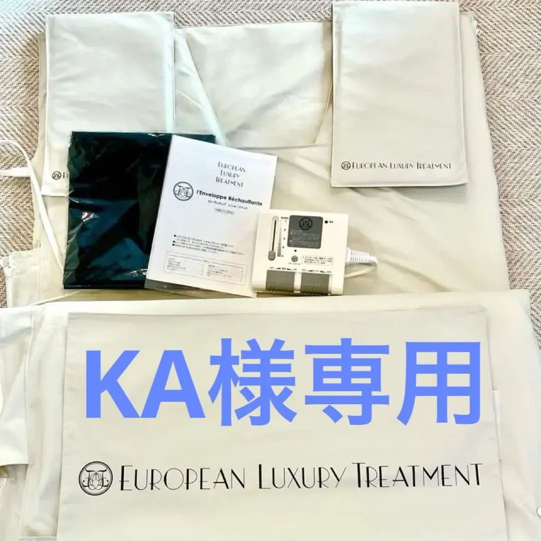 2026年最新】ロンヴェロップレショーファントの人気アイテム - メルカリ