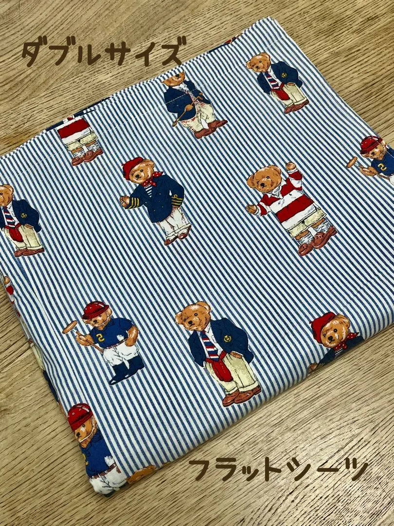 2026年最新】RALPH LAUREN HOME フラットシーツの人気アイテム - メルカリ