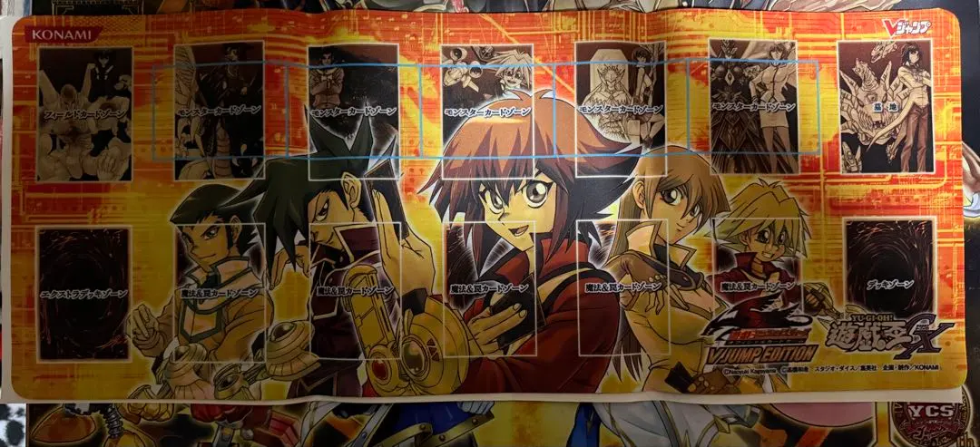 2026年最新】遊城十代 プレイマットの人気アイテム - メルカリ