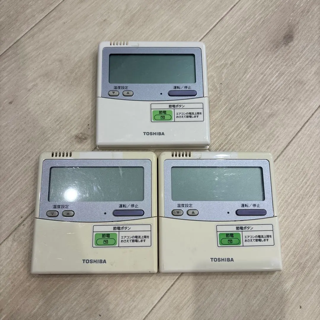 2026年最新】リモコン rbc-amt3の人気アイテム - メルカリ