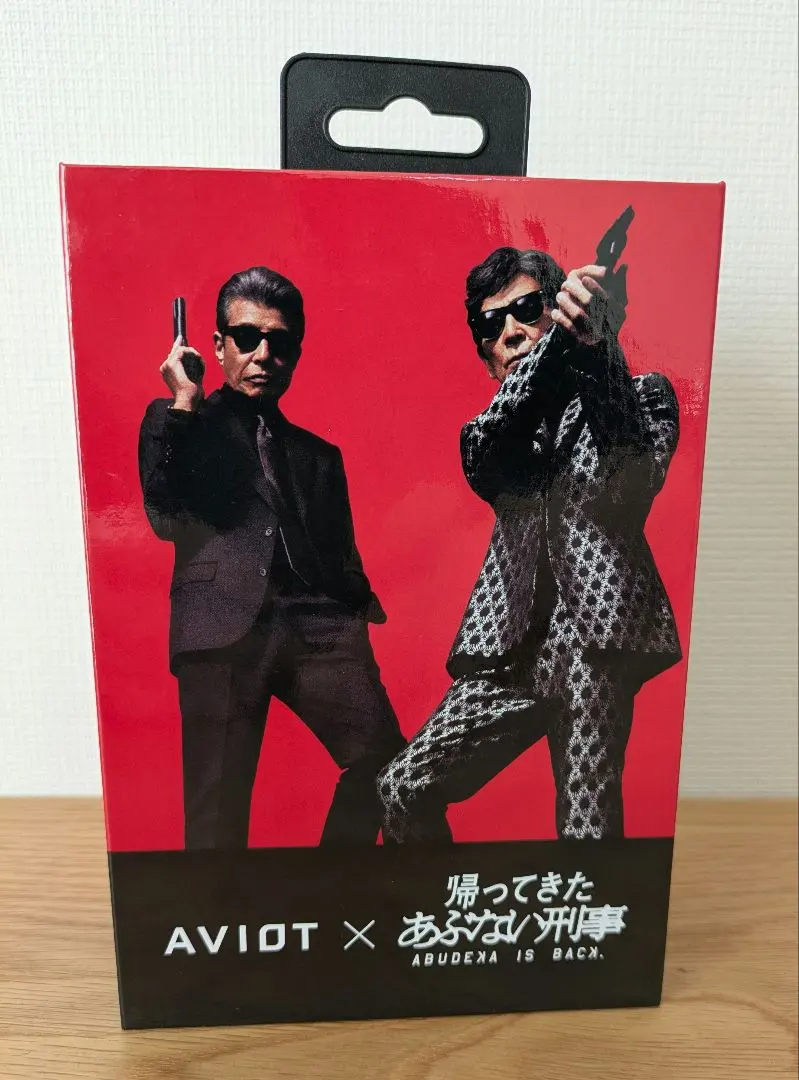 2026年最新】あぶない刑事 イヤホンの人気アイテム - メルカリ