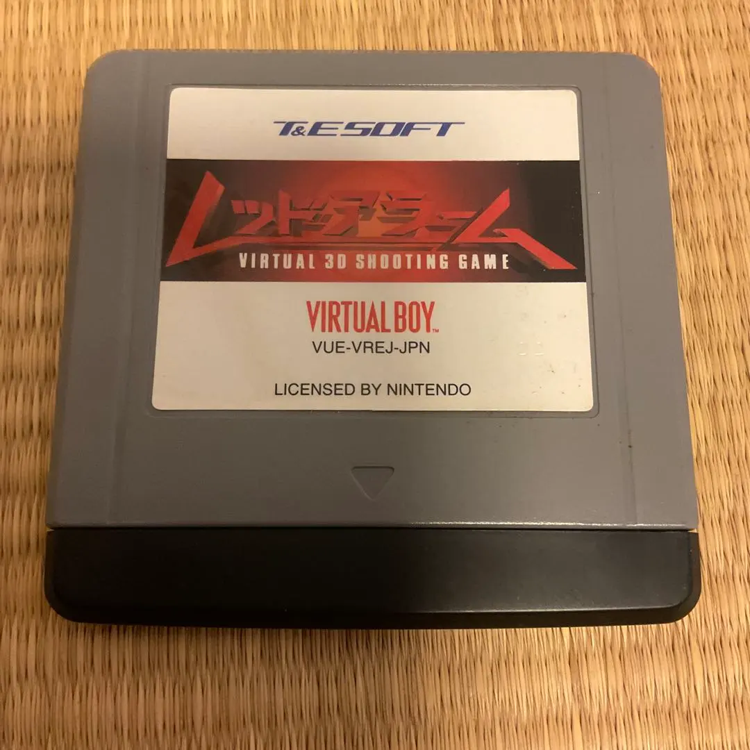 2026年最新】レッドアラーム バーチャルボーイの人気アイテム - メルカリ