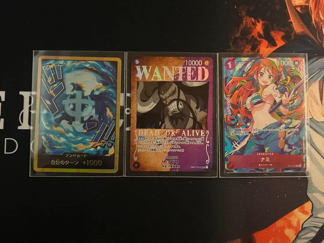 2026年最新】カイドウ 手配書 パラレルの人気アイテム - メルカリ