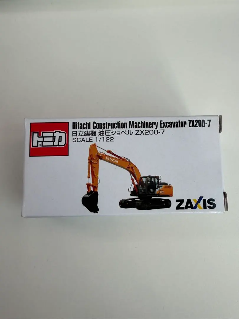 2026年最新】日立建機ミニチュアの人気アイテム - メルカリ