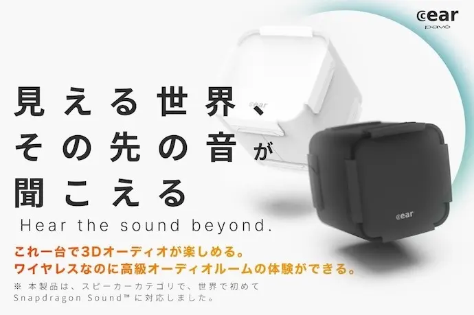 2026年最新】cear pavéの人気アイテム - メルカリ