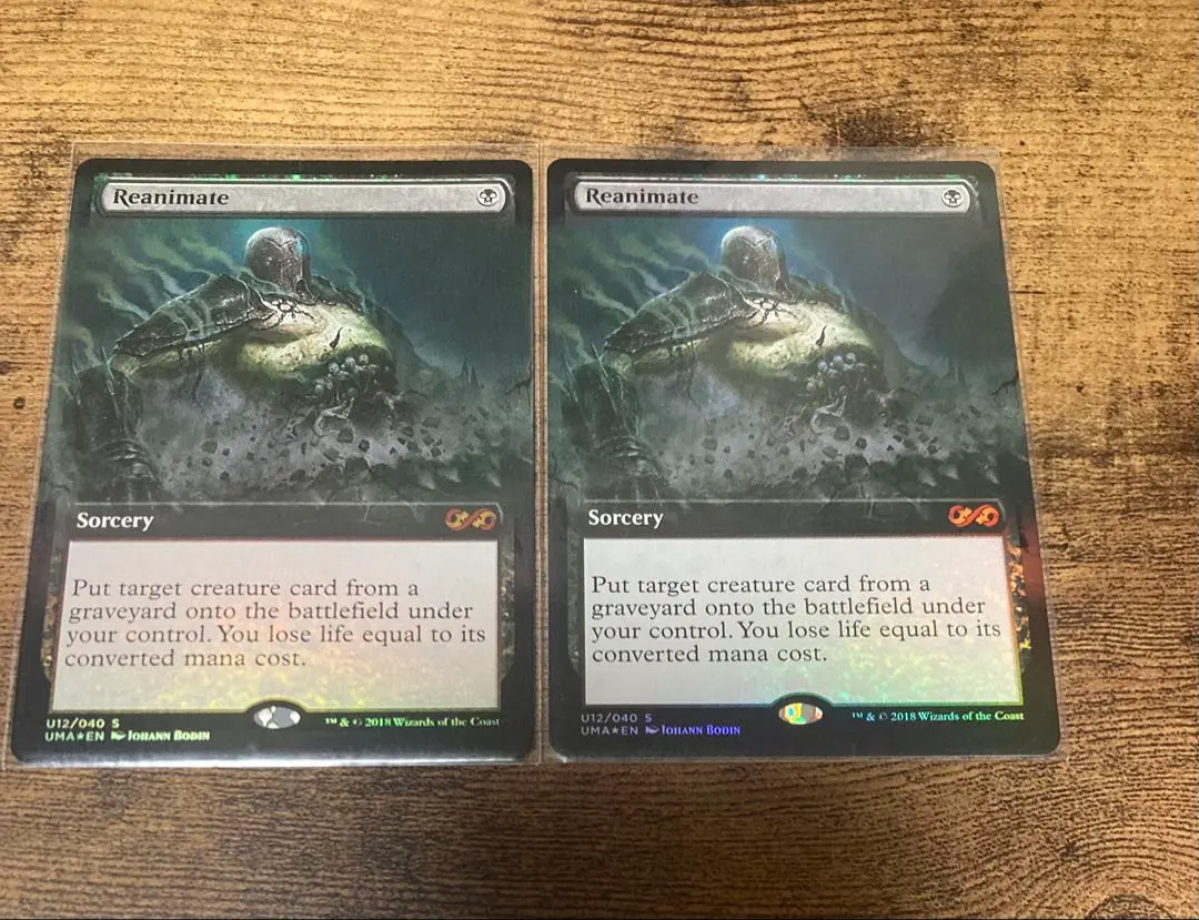 2026年最新】MTG 再活性の人気アイテム - メルカリ