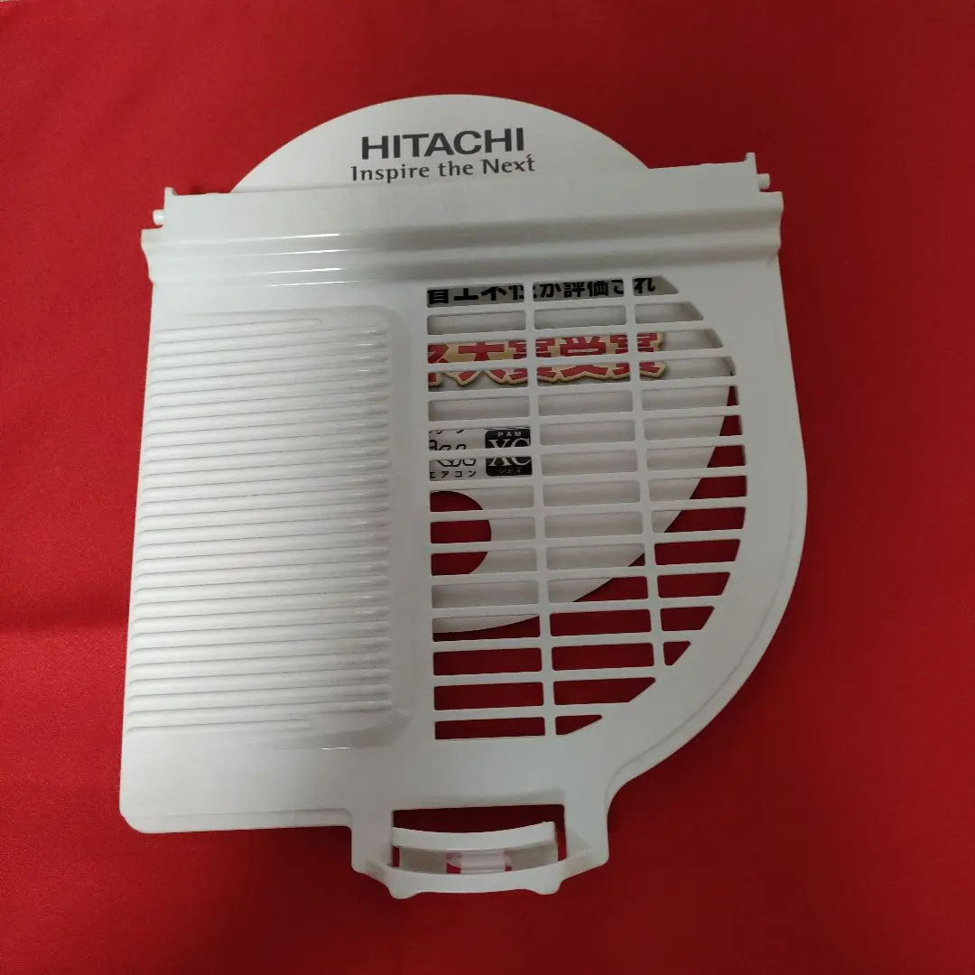 2026年最新】日立二層式洗濯機の人気アイテム - メルカリ