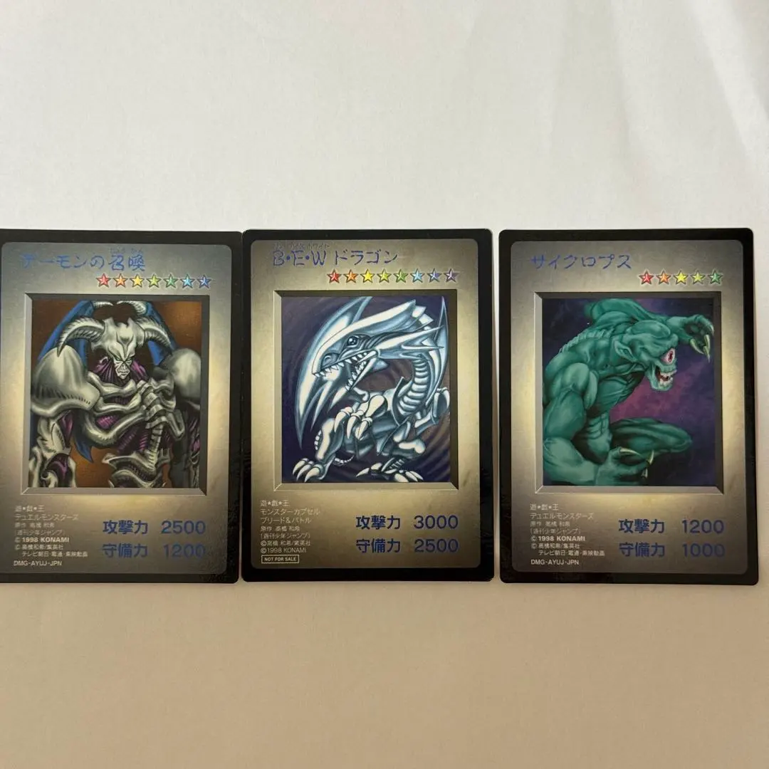 2026年最新】bew ドラゴンの人気アイテム - メルカリ