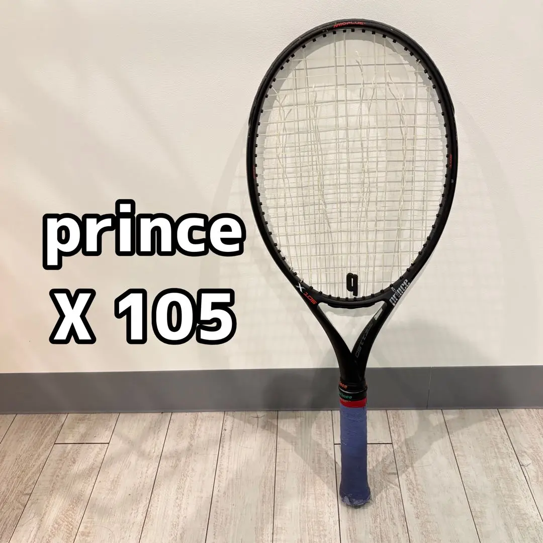 2026年最新】プリンス テニスラケット x105の人気アイテム - メルカリ