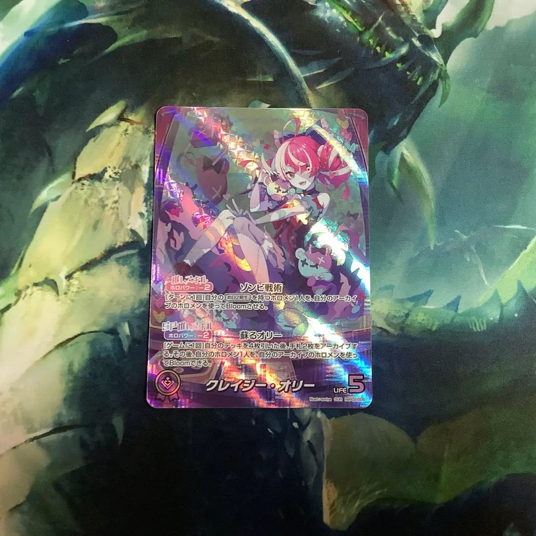 2026年最新】クレイジーオリー ourの人気アイテム - メルカリ