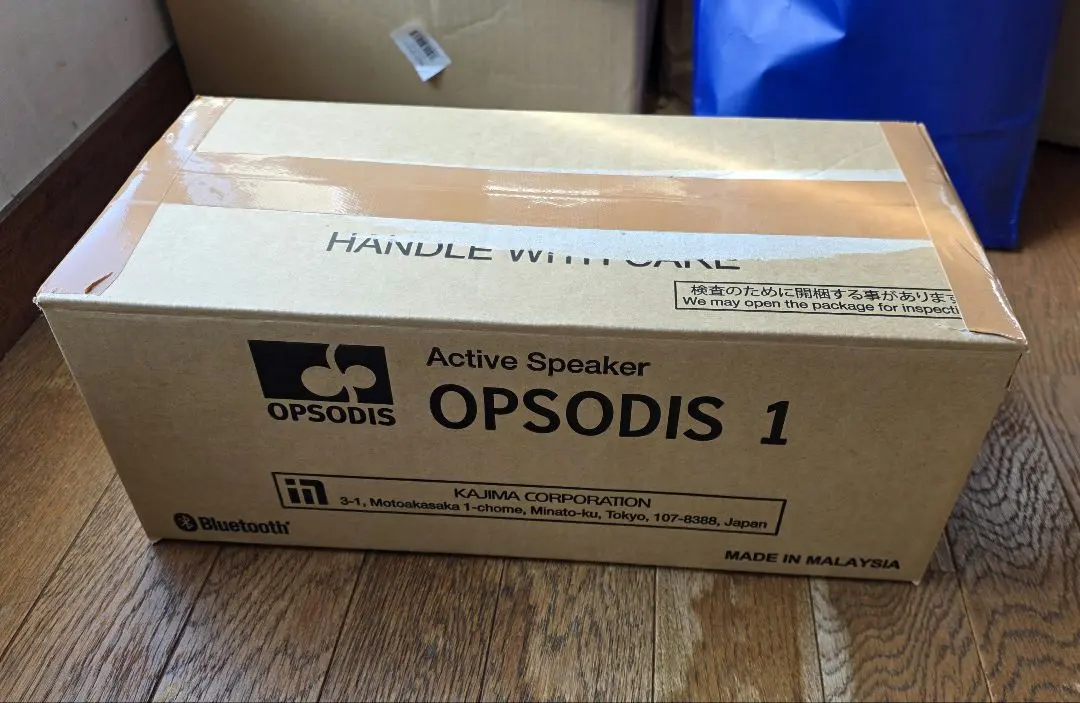 2026年最新】OPSODIS1の人気アイテム - メルカリ