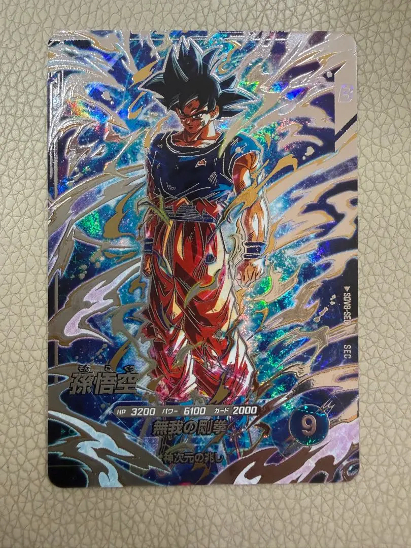 m50514077662_1.jpg?1772445954